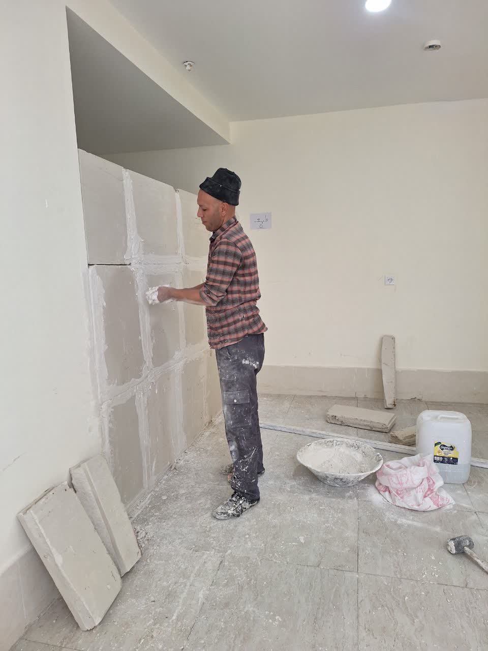 photo 2025 12 31 10 03 50