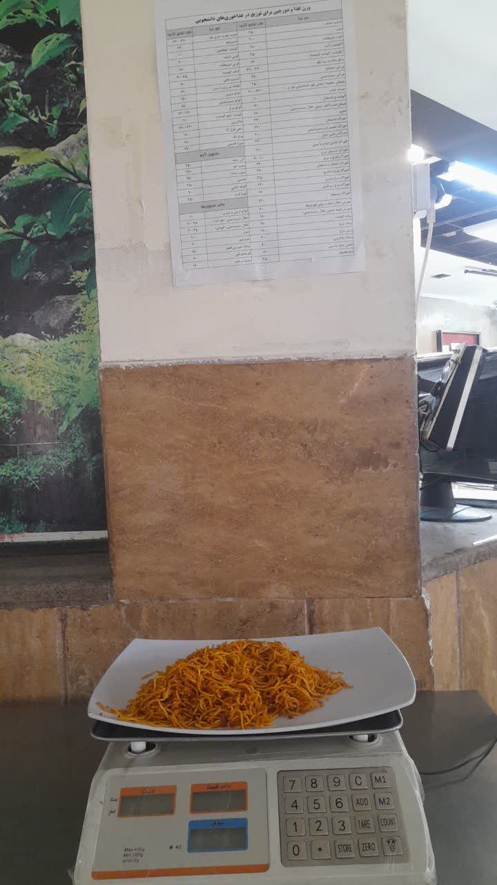 photo 2025 11 22 10 42 27