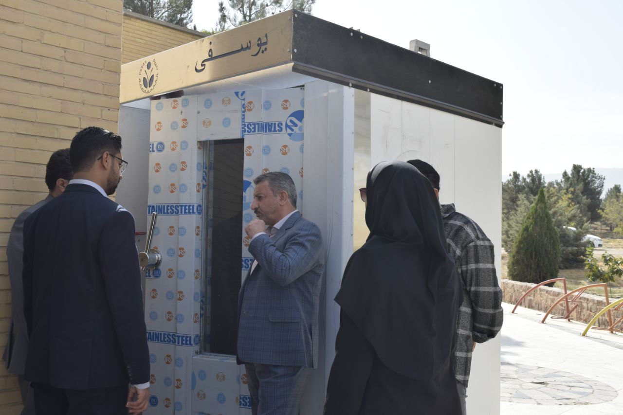 photo 2025 10 23 10 10 33