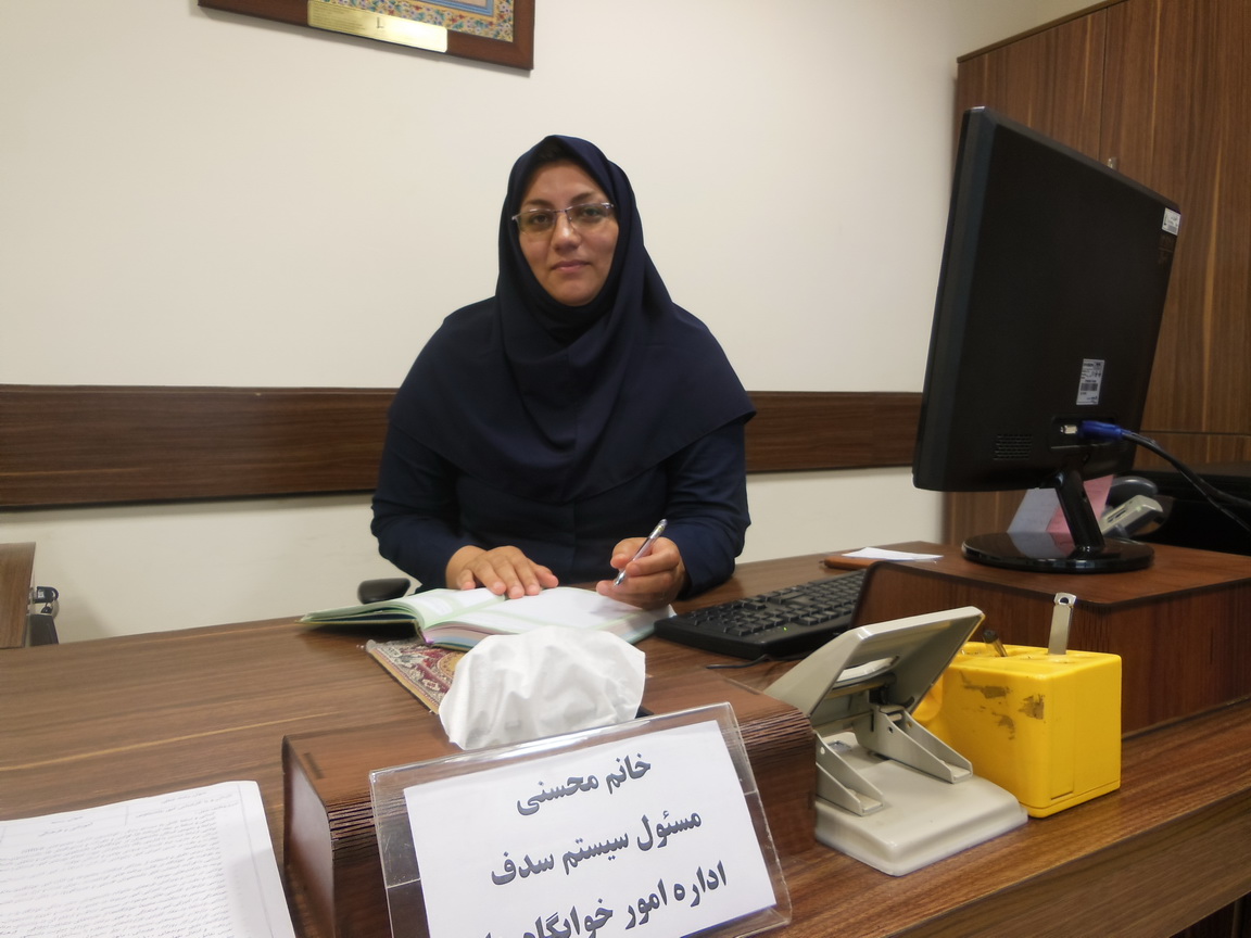 سرکار خانم زکیه محسنی خلیل آبادی