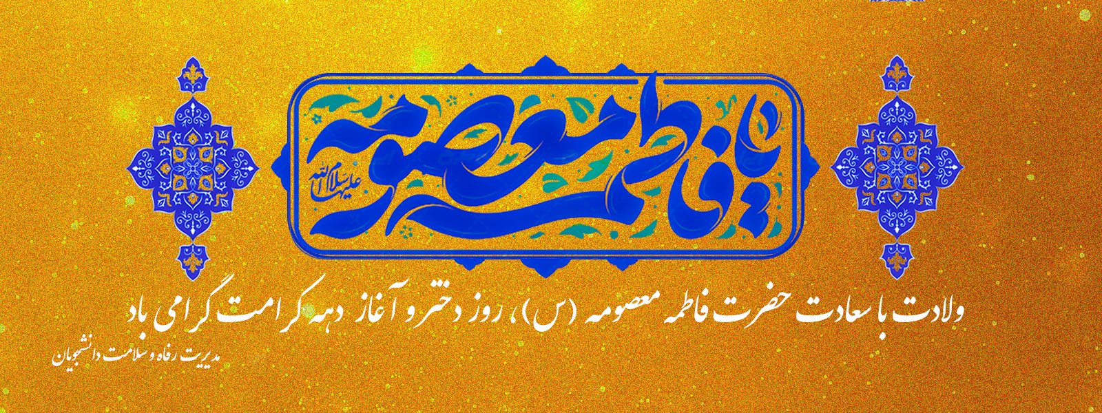 copy 085804